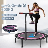 Springboard Jumping Trampoline With 48 ''Handrails Foldable Quiet Adult Exercise Equipment