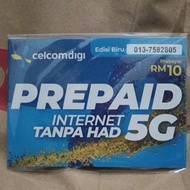 celcomdigi Special Number BOS 013 - 7582 805 Self - Register Only