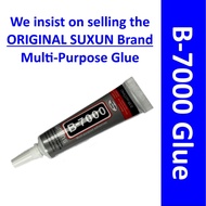 B-7000 Glue Craft DIY Adhesive ❤️ Original Suxun Mobile Screen Repair Acrylic Glue ❤️ B7000 Super Gl