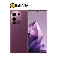 สมาร์ทโฟน Infinix Note 50S (5G) by Banana IT