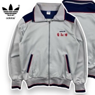 Adidas Vintage Sweatshirt