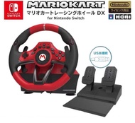 全新 HORI 瑪利歐賽車專業版方向盤 軚盤 DX Mario Kart Racing Wheel DX for Nintendo Switch (NSW-228)軚盤