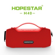 ลำโพง bluetooth HOPESTAR H40 ลำโพง bluetooth speaker Portable 3D stereo Green