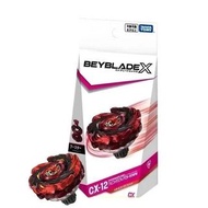 日版 爆旋陀螺 Beyblade x cx-12