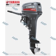 YAMAHA OUTBOARD ENDURO 15HP (E15DMHS / E15DMHL)