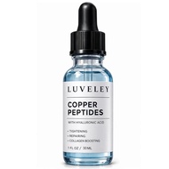 LUVELEY GHK-Cu Peptide Serum - with GHK-Cu Peptide and Hyaluronic Acid, 1 Fl Oz