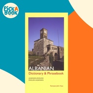 [100% Original Books] - Albanian-English/English-Albanian Dictionary an by Ramazan John Hysa (US edi