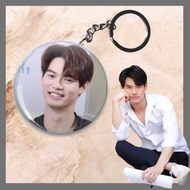 TINE WIN METAWIN Keychain Badge 2gether The Series