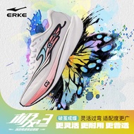 Hongxing Erke Running Shoes Professional Sports Shoes Racing Training Shoes Shock Absorbing Men's Sh