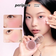 [PERIPERA - NEW COLOR] PURE BLUSHED SUNSHINE CHEEK - 4.1g | Cheek blush, Sebum powder, Soft expressi