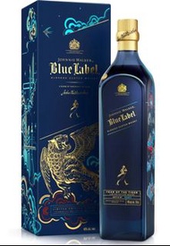 長期大量收購：Johnnie Walker - Blue Label Year of the Tiger 藍牌 虎年限量版 (750ml)，卡慕XO，麥卡倫，軒尼詩，人頭馬等洋酒，歡迎聯繫哦