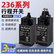 Preferred❤ Stroke Limit Switch Elevator ZR 236-11Z-M20-1816 ZS ZK T1R ZV7H Suitable for Smaiss 43d