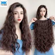 Tse Wig Female Long Curly Hair U-Shaped Large Wave Fluffy Perm Long Hair One Piece Invisible Long Cu