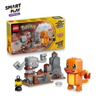 LEGO Pokémon SMART Play Charmander and Geodude's Cavern Clash 72157 | 小火龍 小拳石 | 英國代購