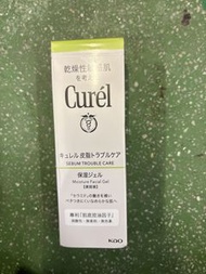 Curel 深層控油保濕啫喱