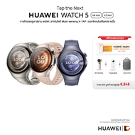 HUAWEI WATCH 5 eSIM สมาร์ทวอทช์ เซ็นเซอร์ HUAWEI X-TAP | รองรับ eSIM | มาพร้อมเซนเซอร์ X-Tap วัด SpO