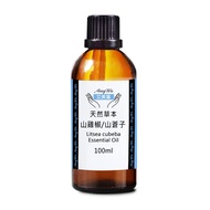 【Amywo 艾美窩】純山雞椒/山蒼子精油 100ml