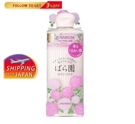 100% original ROSARIUM Rose Body Milk RX 200mL Floral Flavor made in japan original ship from japan