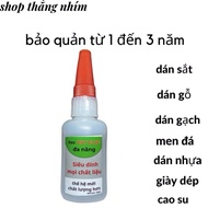 OILY GLUE GLUE 1 Large Multi-Purpose Bottle 50 Times More Than 502 GLUE