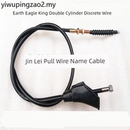 Suitable for Earth Eagle King Motorcycle DD250E-9A DD250E-9B DD250E-9C Clutch Pull Wire