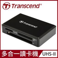 創見Transecond RDF9 USB 3.1 支援 UHS-II 多功能讀卡機 TS-RDF9K