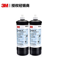 Car Acrylic Polishing Wax High Gloss Fine 82877 Beauty Polishing Liquid 3M81235 Wax Piano Scratch Re