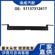 51137312617 Roof Drain Strip Cover Accessories Suitable for Bmw3Series F30