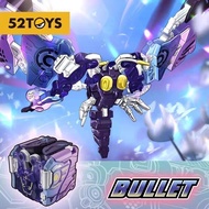 52TOYS BEASTBOX BB-56 BULLET THE MOTH MEGABOX FANTASYBOX BEASTDRIVE TRANSFORMER CUBE TOY