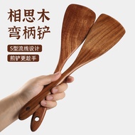 Wooden Spatula Cooking Spatula Household Spatula Wooden Spatula Non-Stick Pan Frying Pan Dedicated W