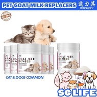 【SG STOCK】 280g Pet Food Dog &amp; Cat Treat Snacks Dog Goat Milk Powder Puppy Milk Replacer Powder