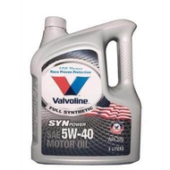 Valvoline Engine Oil Fully Synthetic 5W-40 API SN 4 Liters and Free gift