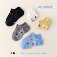 Set of 5 pairs of socks for children from 3 years old to 9 years old (TTT-54) Dautayshop
