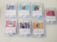 Pokemon PTCG 日版 ooyama 道具卡 card