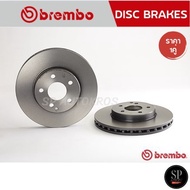 ฺ BREMBO Front Brake Disc Rotor BENZ E-CLASS W211 (200KOM 220CDi 240) (HC) '02-08/09 C893 11/295mm/1
