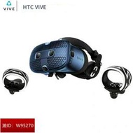 正品HTC VIVE COSMOS專業虛擬現實智能VR眼鏡套裝游戲機模擬機器