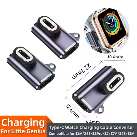 Smartwatch Type-C Power Adapter Suitable for Little Genius imoo Z10/Z9/Z6A/Z6S/Z6Pro/Z7/Z7A/Z7S/Z8A 