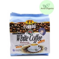 Hei Hwang 2 In 1 Instant White Coffee 15 X 30g