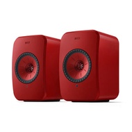 KEF LSX II 無線音響系統 - 熔岩紅