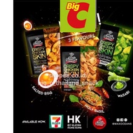 (HALAL)MAX OCEANS CRISPY CHICKEN SKIN malacemilan CHICKEN SKIN