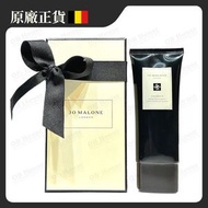 Jo Malone - 祖·瑪瓏 [專櫃禮盒版] 淡柚子+黑醋栗香 維他命E滋潤護手霜100毫升 - [平行進口 原裝正貨]