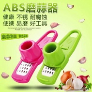 Multifunctional Garlic Grinder (1 Set 2 Items) Functional Garlic Grinder With This Garlic Grinder, R