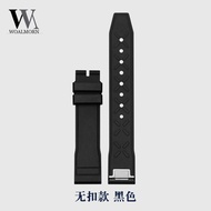 Woalmorn | Quick Release IWC Compatible Fluororubber Watch Strap