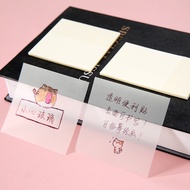 Transparent student notes sticky notes can be torn simple sticky notes ins Notepad n times sticky no