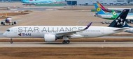 Aviation 400 泰國航空 Thai Airways A350-900 HS-THQ 可拆起落架 1:400