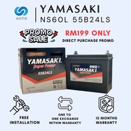 Yamasaki 55B24RS/55B24LS/55B24R/55B24L Car Battery [Made in Malaysi