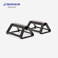 Decathlon Push-Up Bar Grips-Black Decathlon Push Up Bar