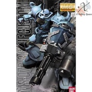 Bandai MG 1/100 MS-07B3 Gouf Custom