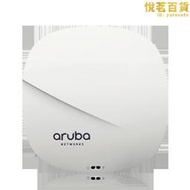 安移通（ARUBA） IAP-315(JW811A) 不需控制器 AP系列無線接入點