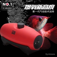 Pam Pengudaraan Tangki Ikan Pam Oksigen Pembiakan Ikan Pam Oksigen Akuarium Pam Pengudaraan Mesin Ok