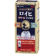 米其邦Nichiban ROIHI 老人頭溫感止痛霜 80g 滾輪型[第2類醫藥品]